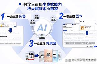 必威在线官方网站首页入口截图0